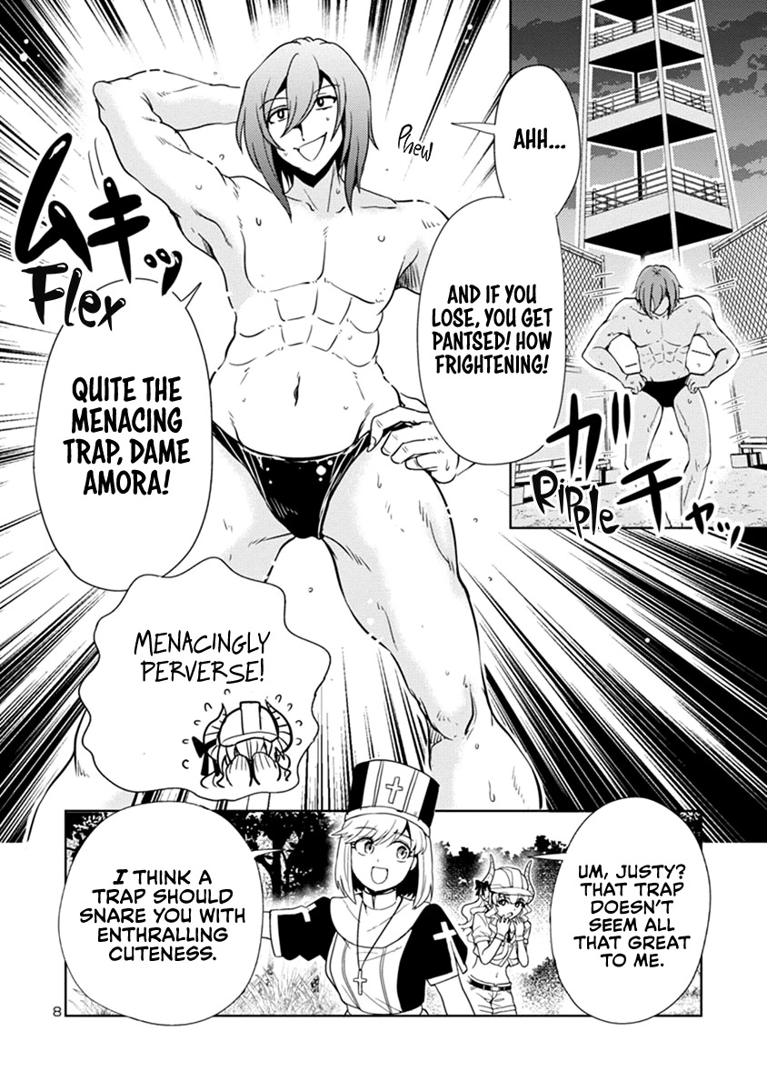 The Demon King's Daughter Is Way Too Easy Chapter 48 page 9 - Chapter 48