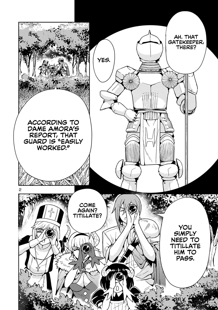 The Demon King's Daughter Is Way Too Easy Chapter 49 page 3 - Chapter 49