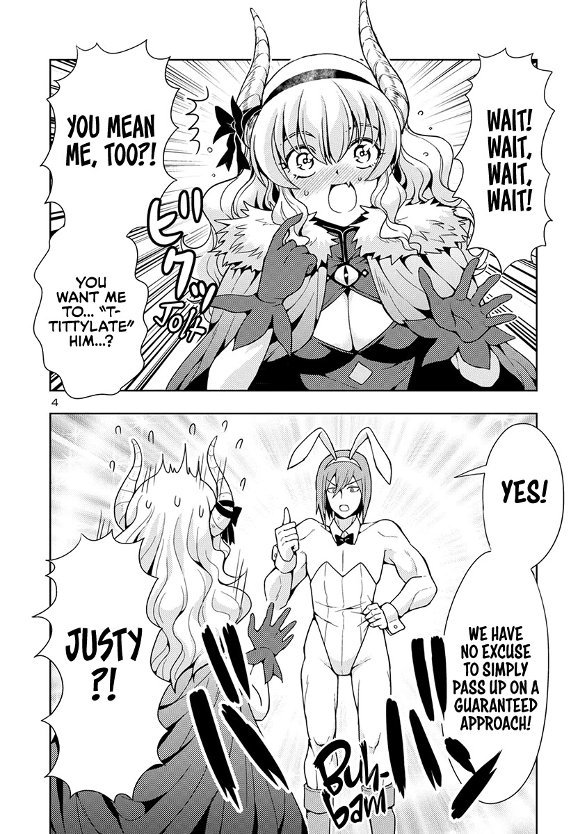 The Demon King's Daughter Is Way Too Easy Chapter 49 page 5 - Chapter 49