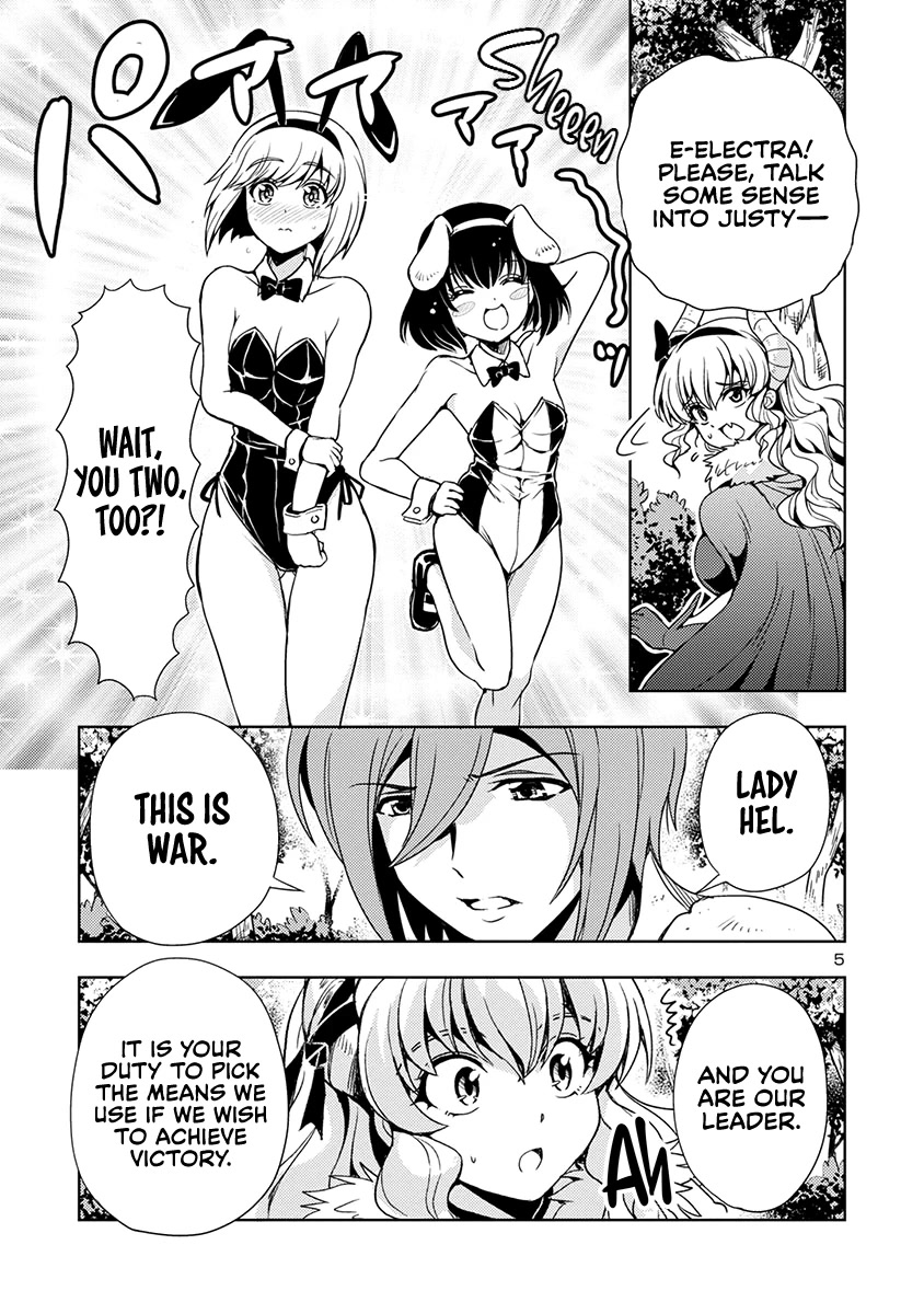 The Demon King's Daughter Is Way Too Easy Chapter 49 page 6 - Chapter 49