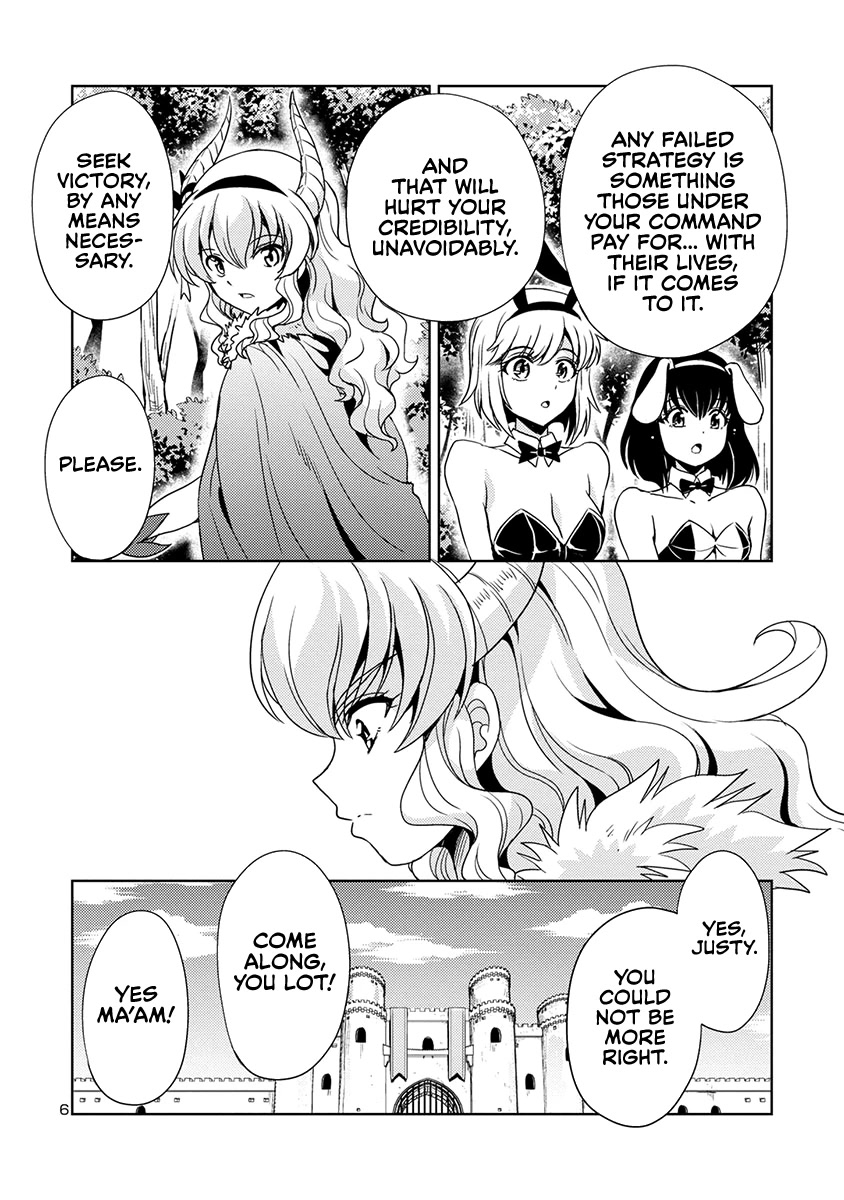 The Demon King's Daughter Is Way Too Easy Chapter 49 page 7 - Chapter 49