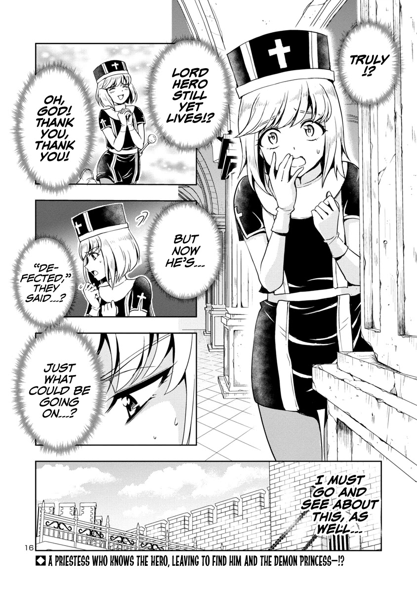 The Demon King's Daughter Is Way Too Easy Chapter 5 page 17 - Chapter 5
