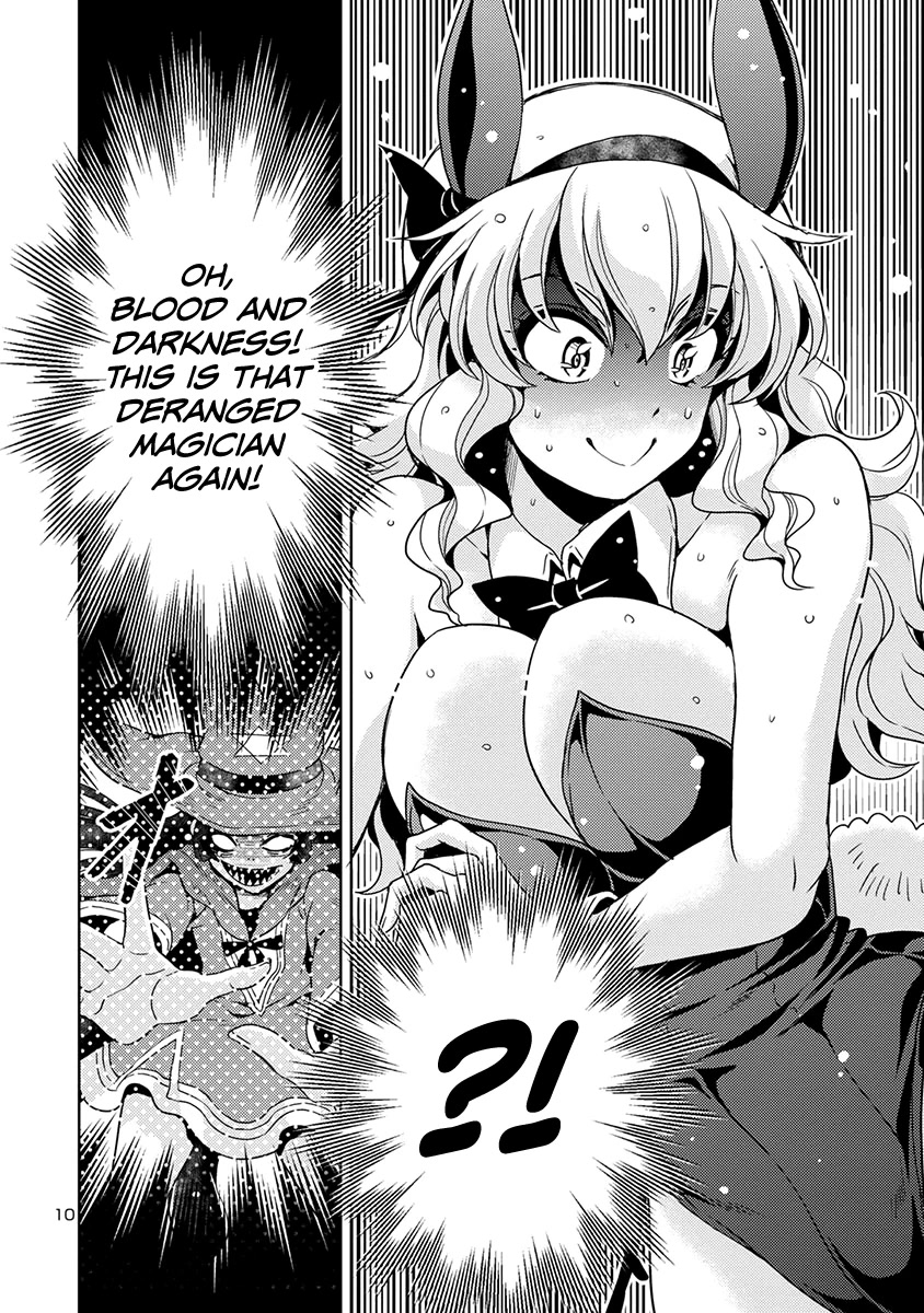 The Demon King's Daughter Is Way Too Easy Chapter 50 page 11 - Chapter 50