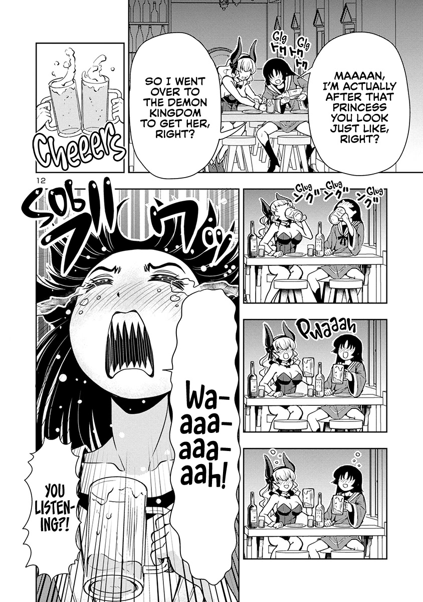 The Demon King's Daughter Is Way Too Easy Chapter 50 page 13 - Chapter 50