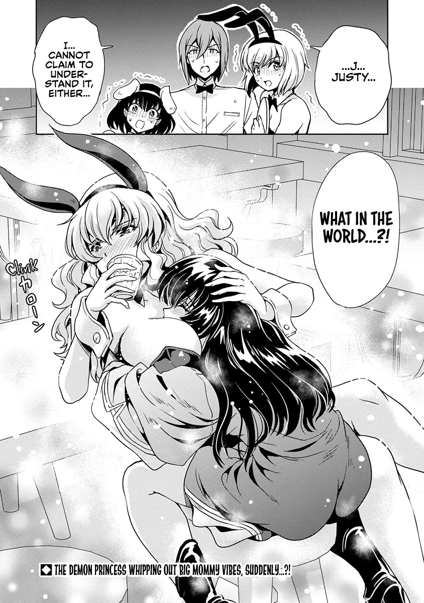 The Demon King's Daughter Is Way Too Easy Chapter 50 page 17 - Chapter 50