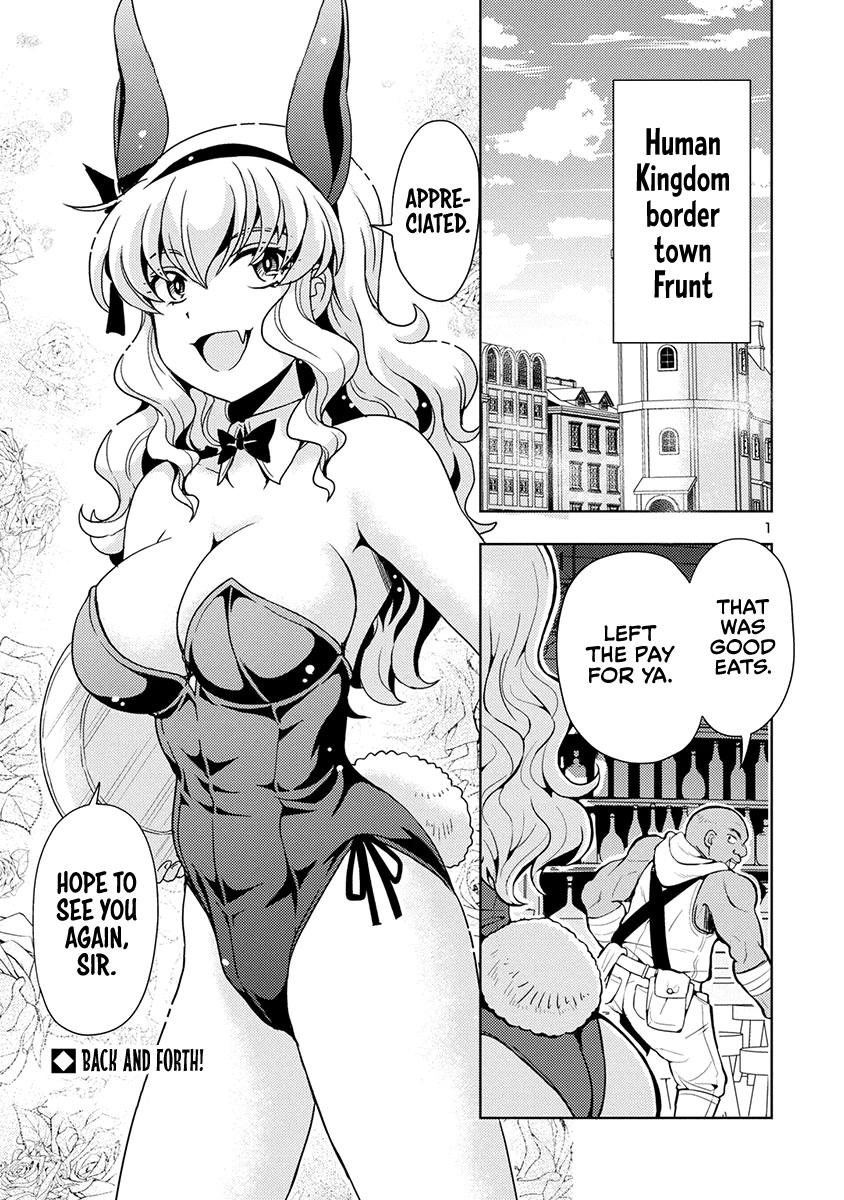 The Demon King's Daughter Is Way Too Easy Chapter 50 page 2 - Chapter 50