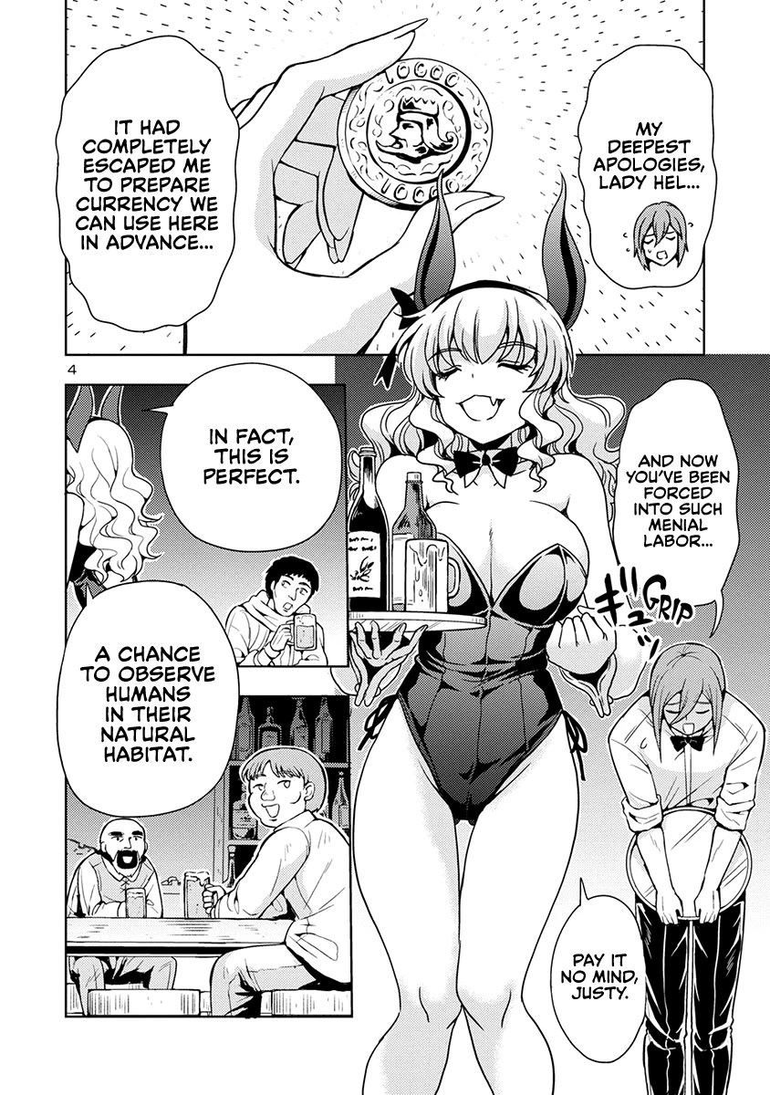 The Demon King's Daughter Is Way Too Easy Chapter 50 page 5 - Chapter 50