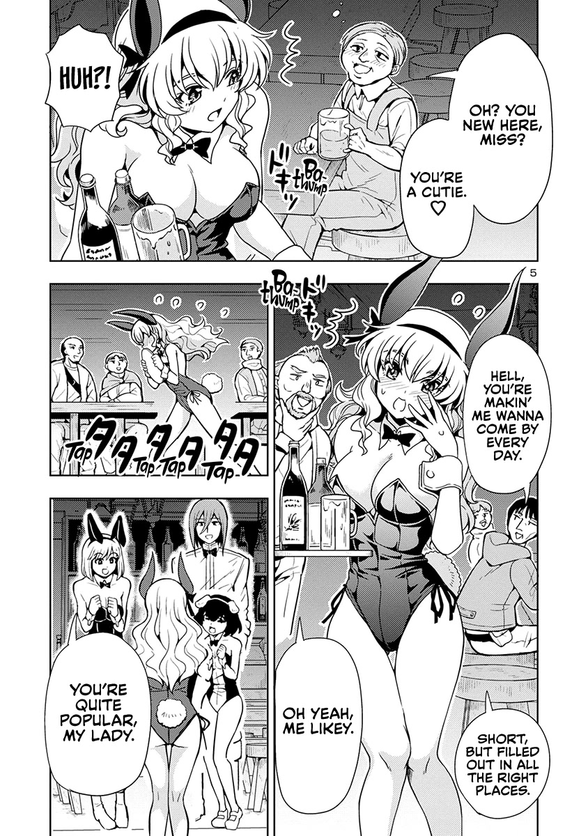 The Demon King's Daughter Is Way Too Easy Chapter 50 page 6 - Chapter 50