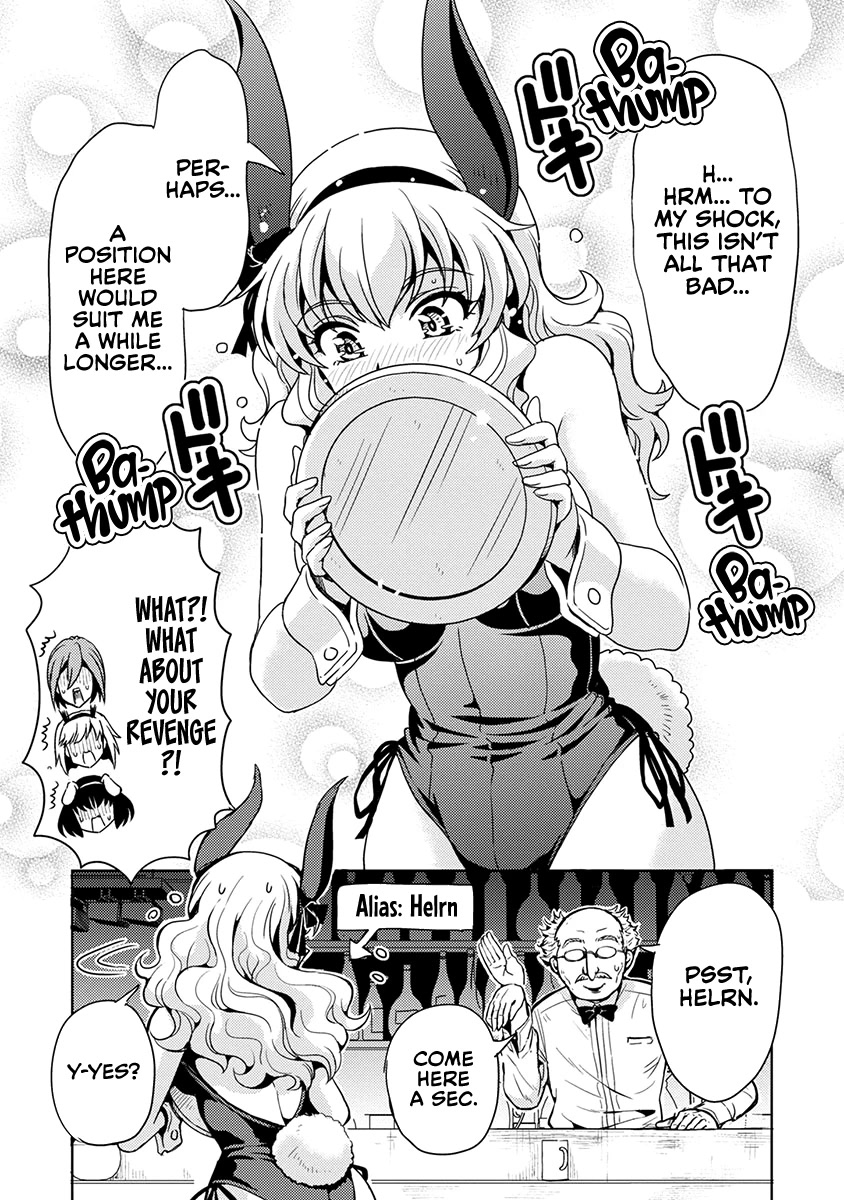 The Demon King's Daughter Is Way Too Easy Chapter 50 page 7 - Chapter 50