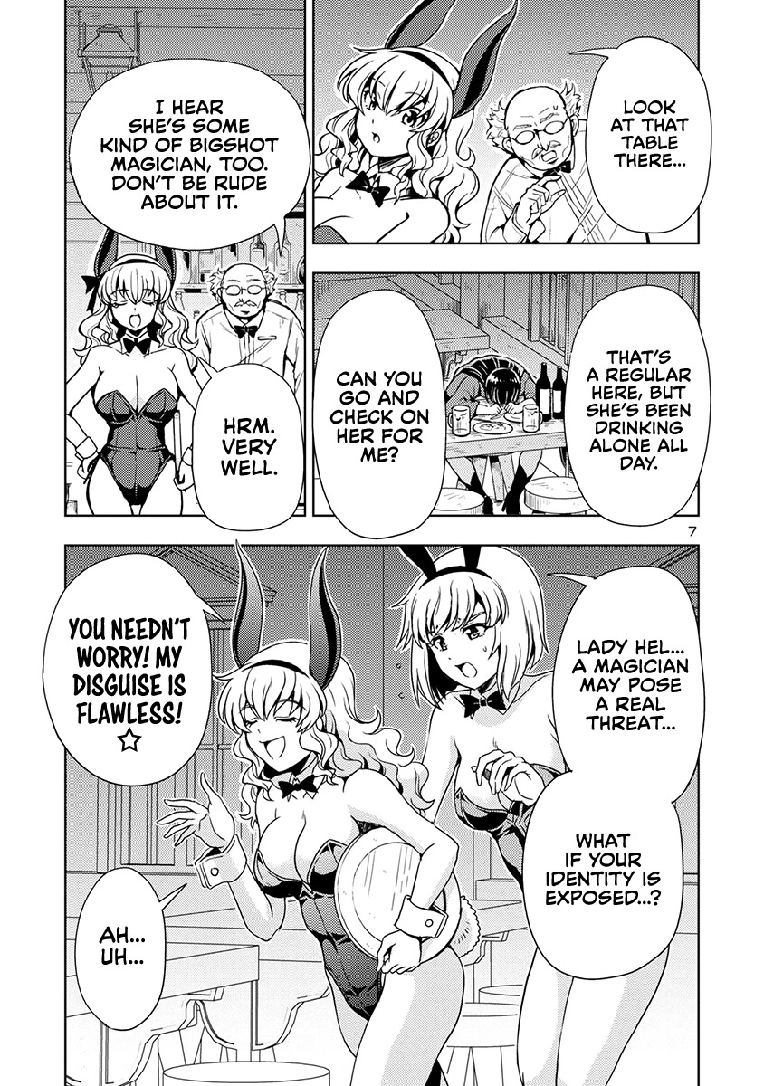 The Demon King's Daughter Is Way Too Easy Chapter 50 page 8 - Chapter 50