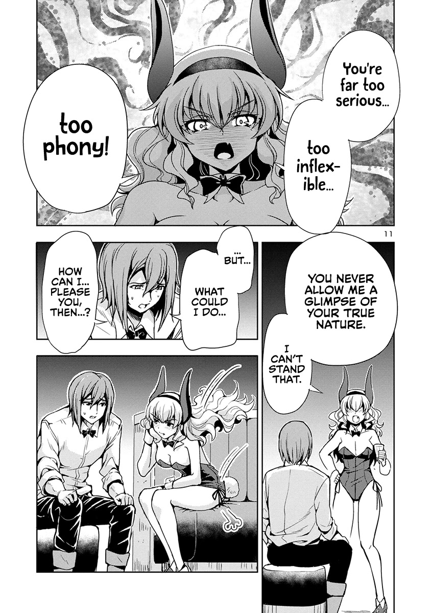 The Demon King's Daughter Is Way Too Easy Chapter 51 page 12 - Chapter 51