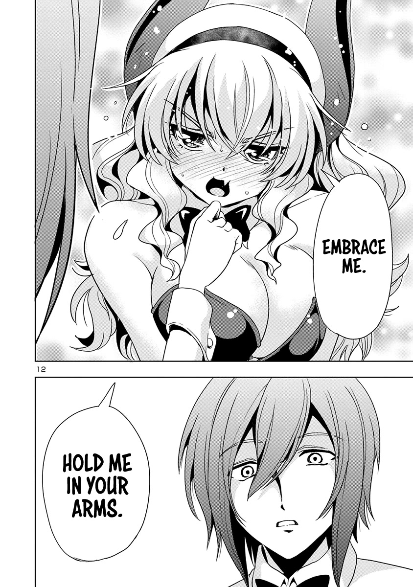 The Demon King's Daughter Is Way Too Easy Chapter 51 page 13 - Chapter 51