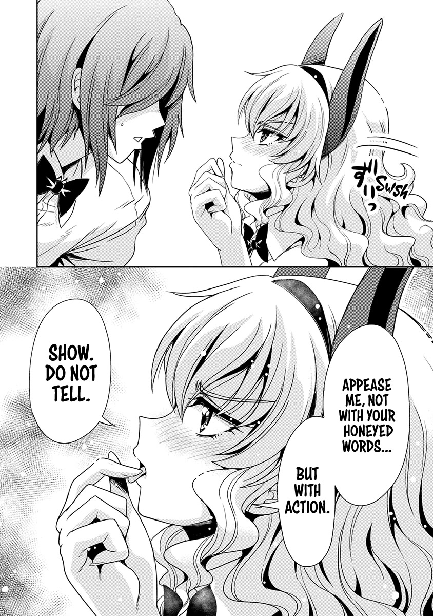 The Demon King's Daughter Is Way Too Easy Chapter 51 page 14 - Chapter 51