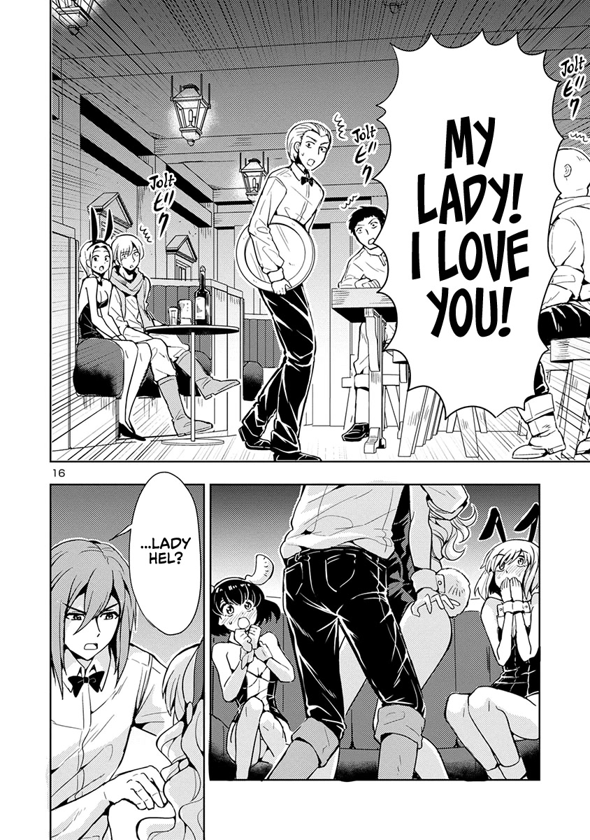 The Demon King's Daughter Is Way Too Easy Chapter 51 page 17 - Chapter 51