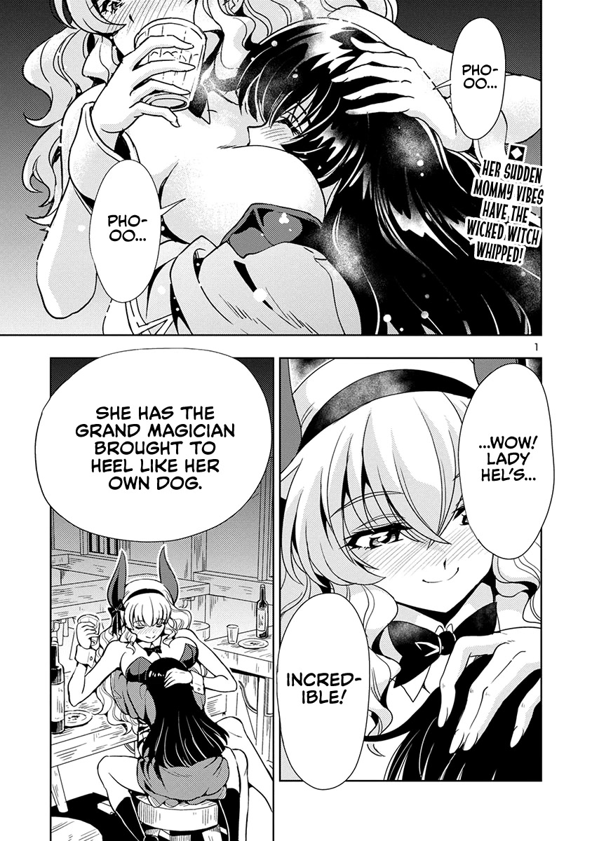 The Demon King's Daughter Is Way Too Easy Chapter 51 page 2 - Chapter 51