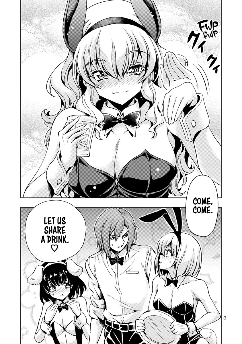 The Demon King's Daughter Is Way Too Easy Chapter 51 page 4 - Chapter 51