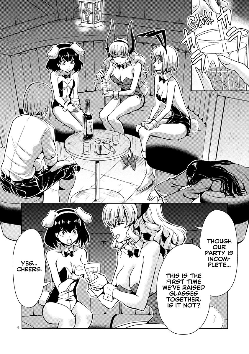 The Demon King's Daughter Is Way Too Easy Chapter 51 page 5 - Chapter 51