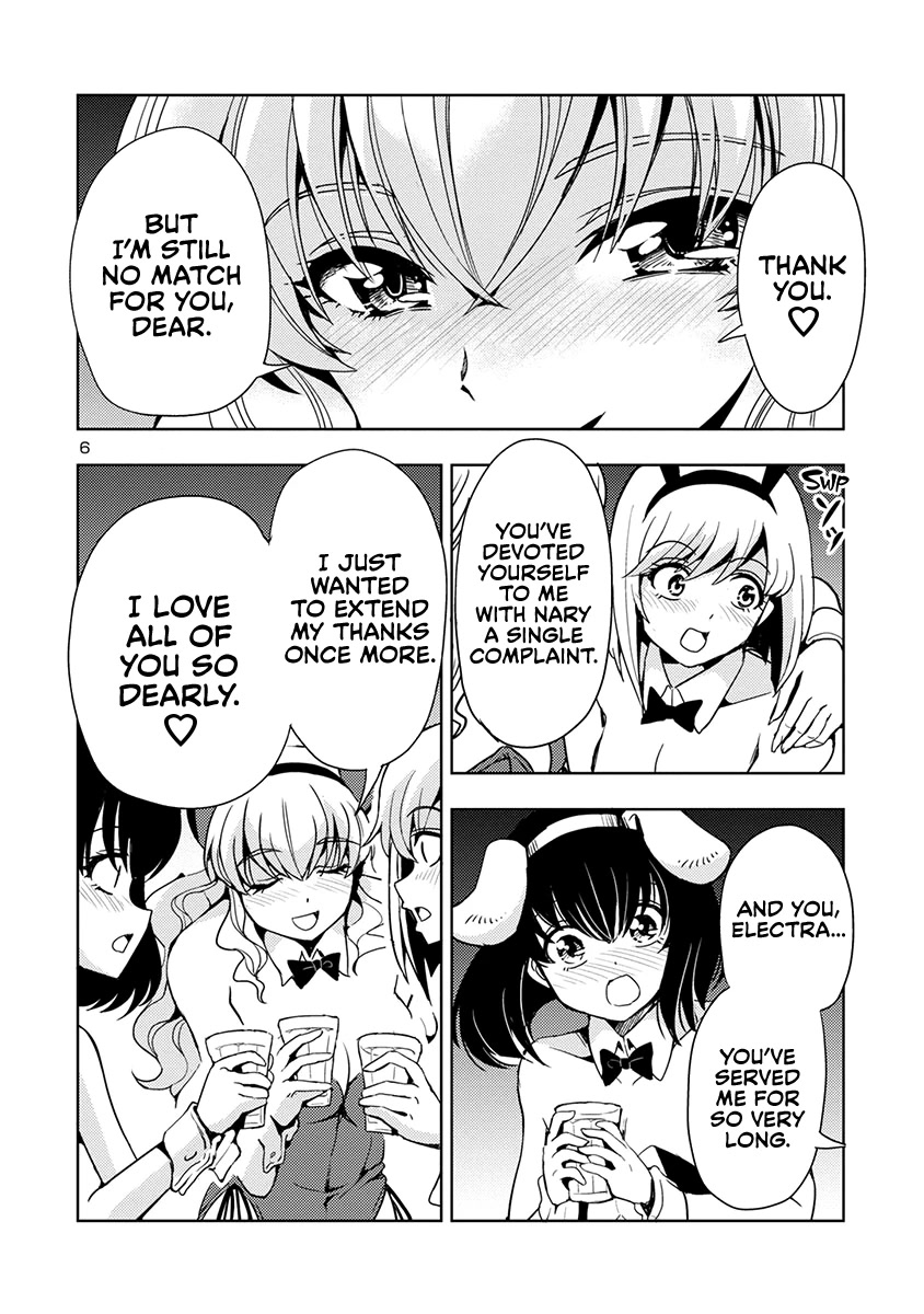 The Demon King's Daughter Is Way Too Easy Chapter 51 page 7 - Chapter 51
