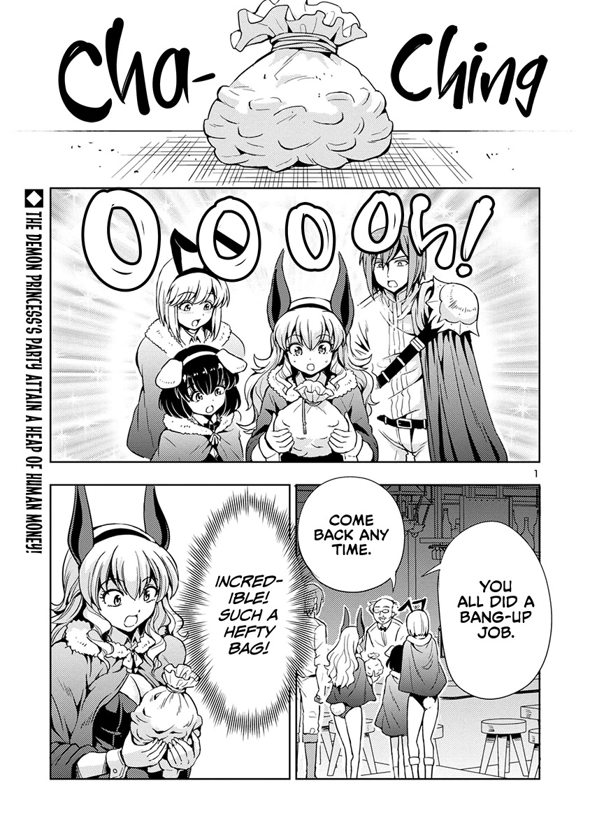 The Demon King's Daughter Is Way Too Easy Chapter 52 page 2 - Chapter 52