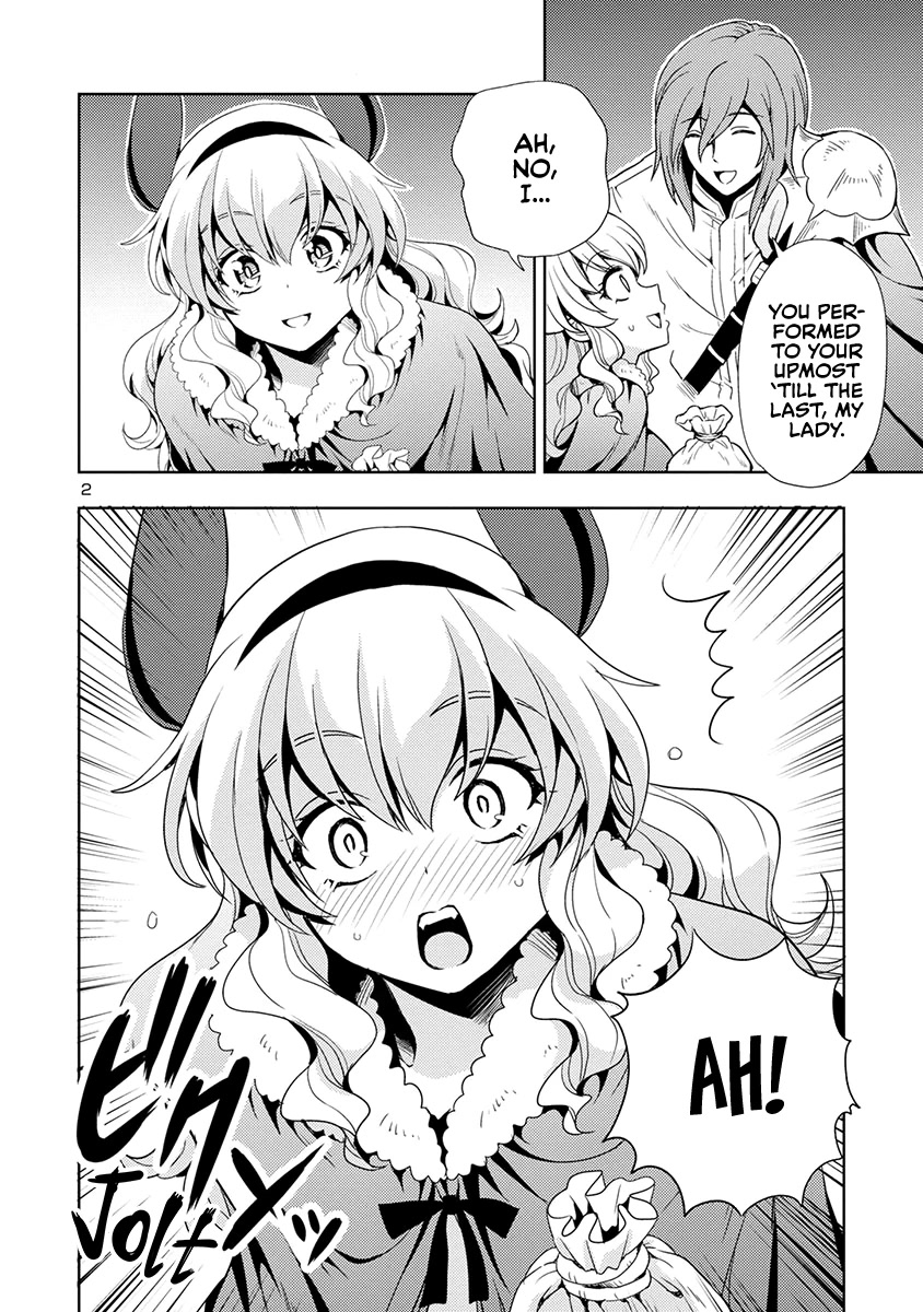 The Demon King's Daughter Is Way Too Easy Chapter 52 page 3 - Chapter 52