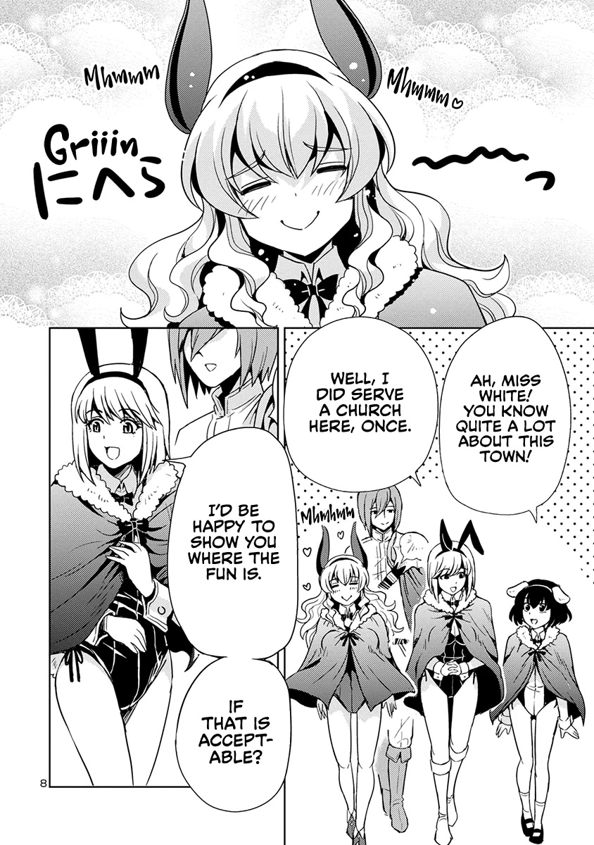 The Demon King's Daughter Is Way Too Easy Chapter 52 page 9 - Chapter 52
