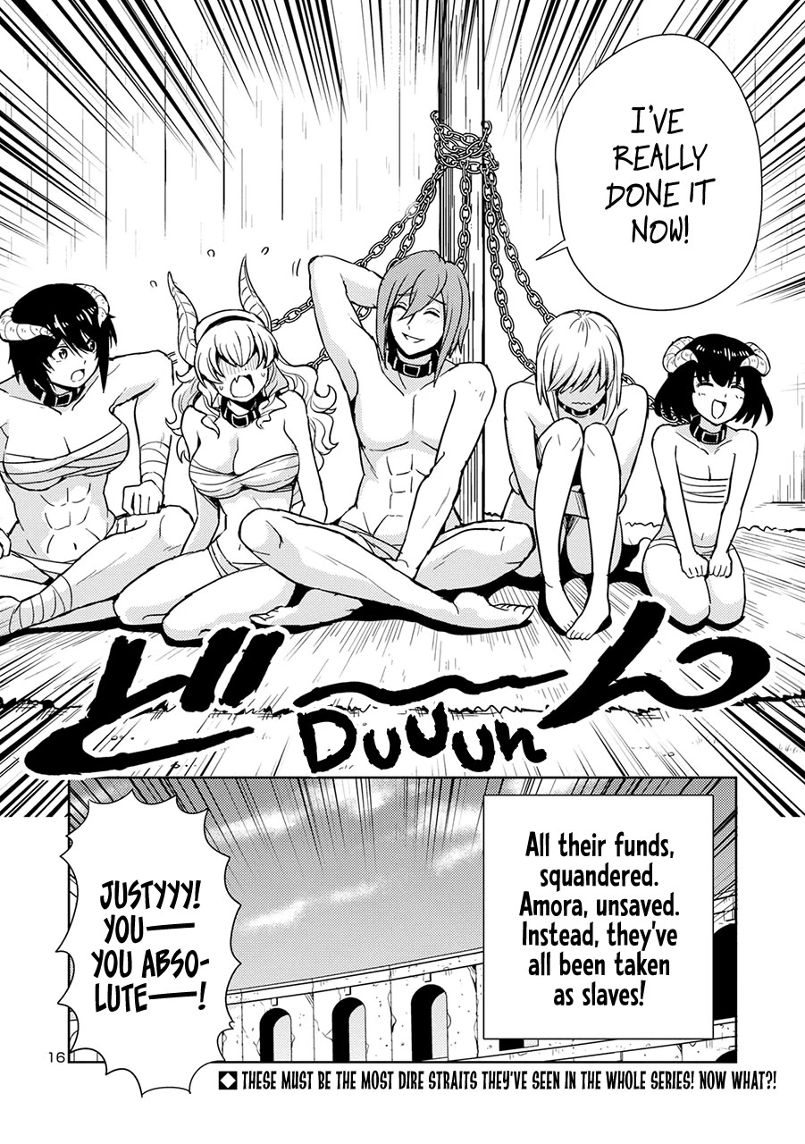 The Demon King's Daughter Is Way Too Easy Chapter 53 page 17 - Chapter 53