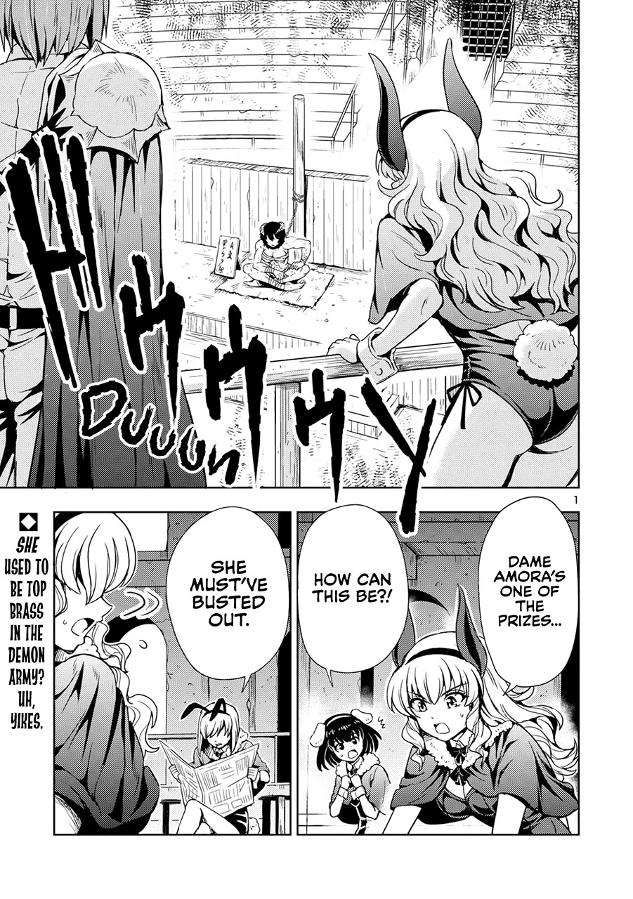 The Demon King's Daughter Is Way Too Easy Chapter 53 page 2 - Chapter 53