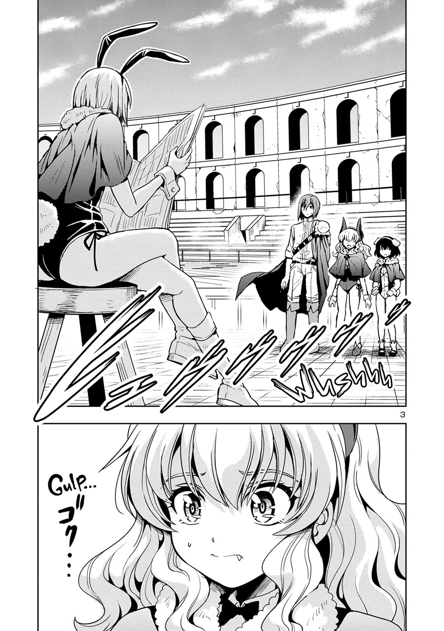 The Demon King's Daughter Is Way Too Easy Chapter 53 page 4 - Chapter 53