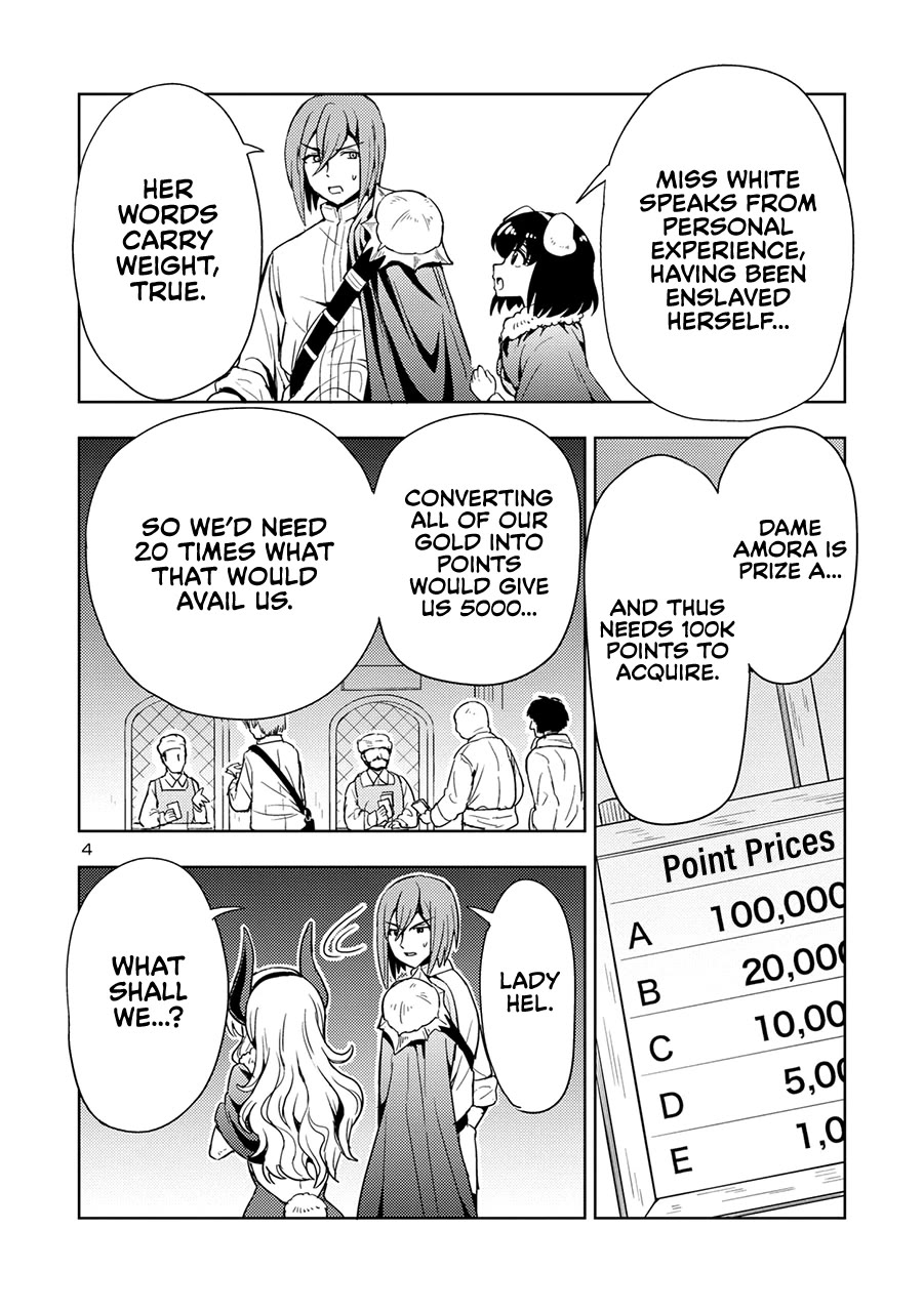 The Demon King's Daughter Is Way Too Easy Chapter 53 page 5 - Chapter 53