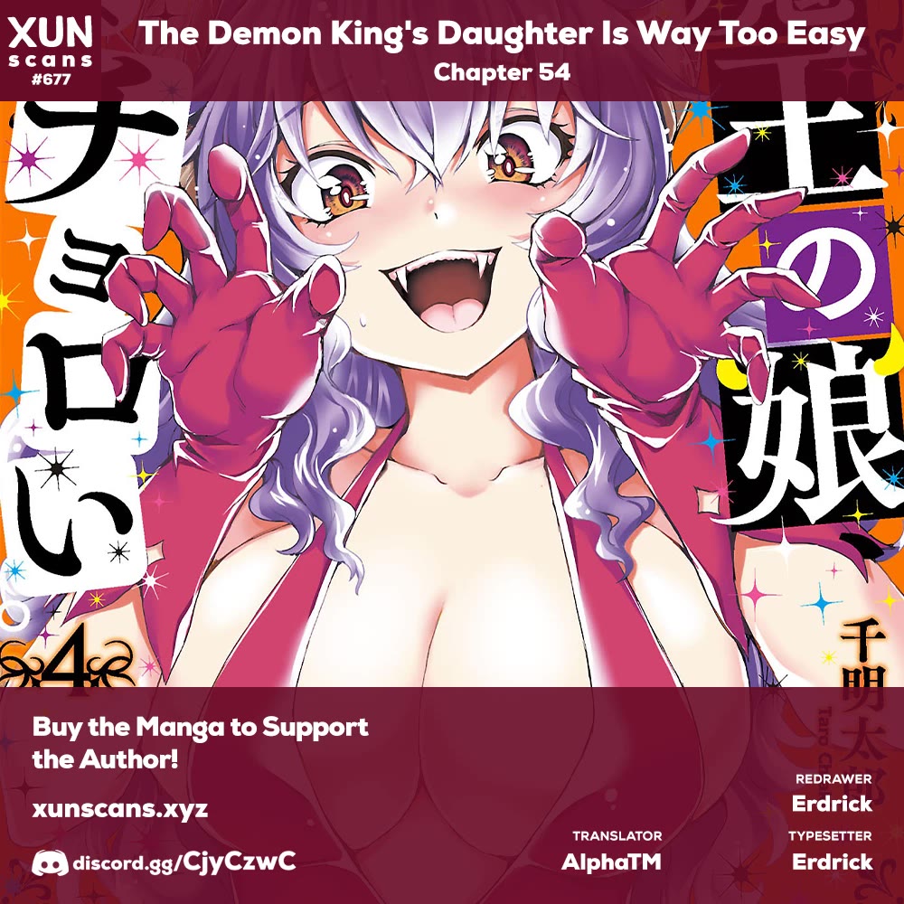 The Demon King's Daughter Is Way Too Easy Chapter 54 page 1 - Chapter 54