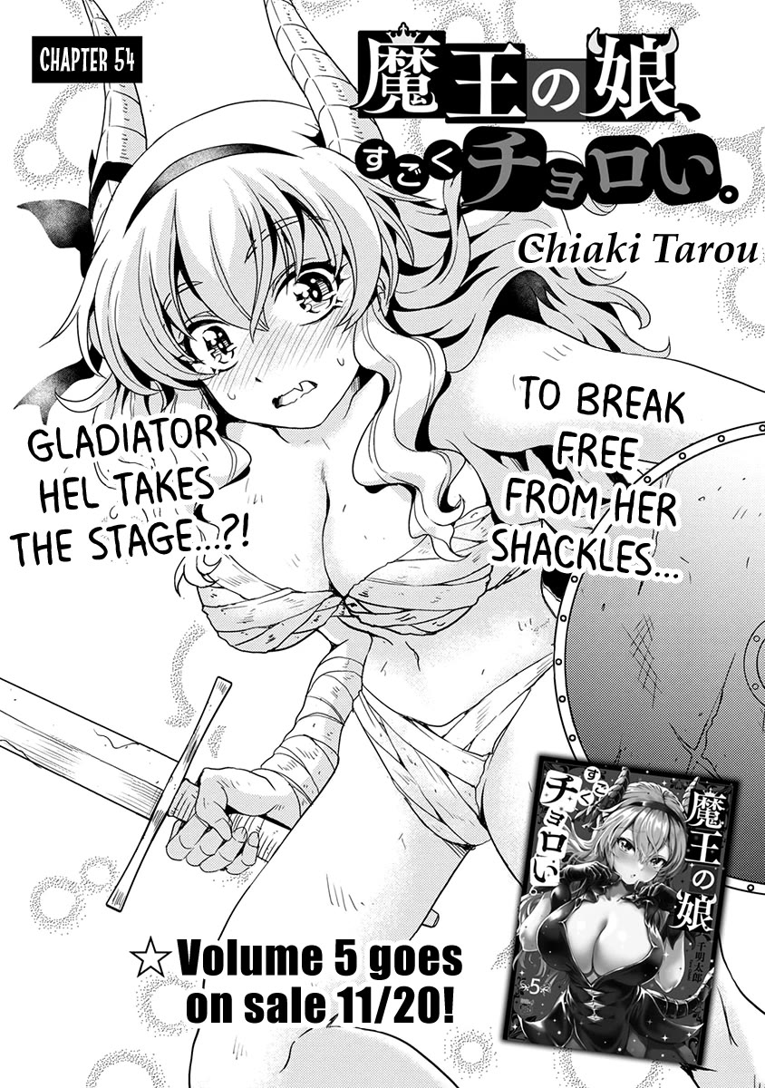 The Demon King's Daughter Is Way Too Easy Chapter 54 page 2 - Chapter 54