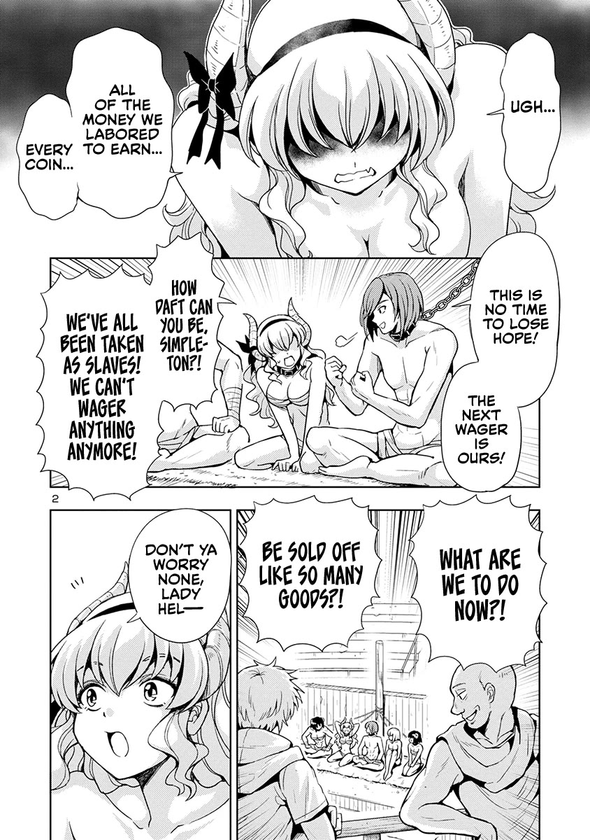 The Demon King's Daughter Is Way Too Easy Chapter 54 page 3 - Chapter 54