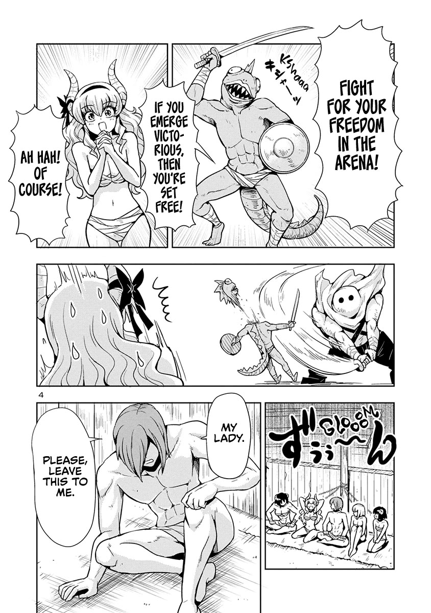 The Demon King's Daughter Is Way Too Easy Chapter 54 page 5 - Chapter 54