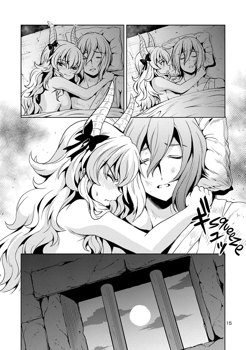 The Demon King's Daughter Is Way Too Easy Chapter 55 page 16 - Chapter 55