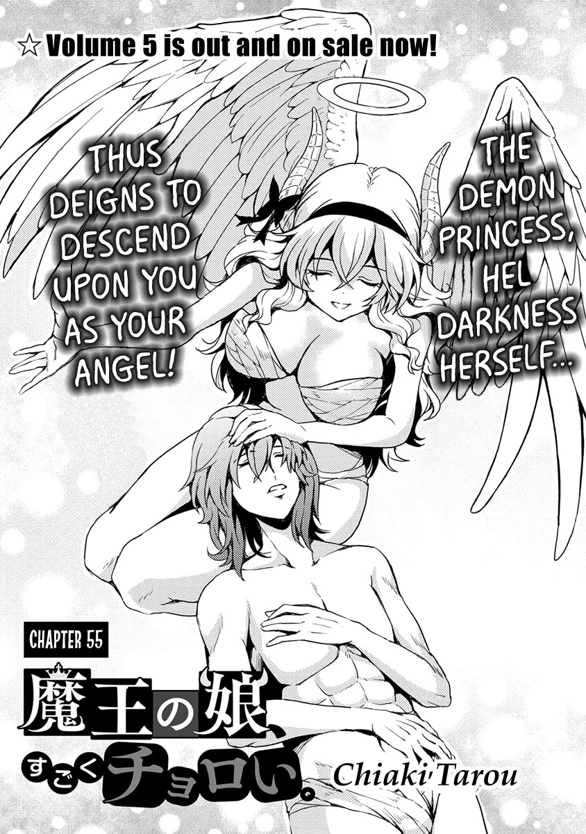 The Demon King's Daughter Is Way Too Easy Chapter 55 page 2 - Chapter 55