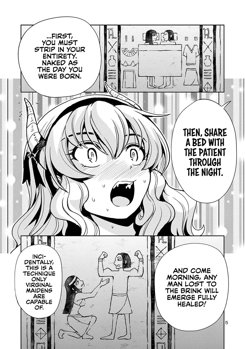 The Demon King's Daughter Is Way Too Easy Chapter 55 page 6 - Chapter 55