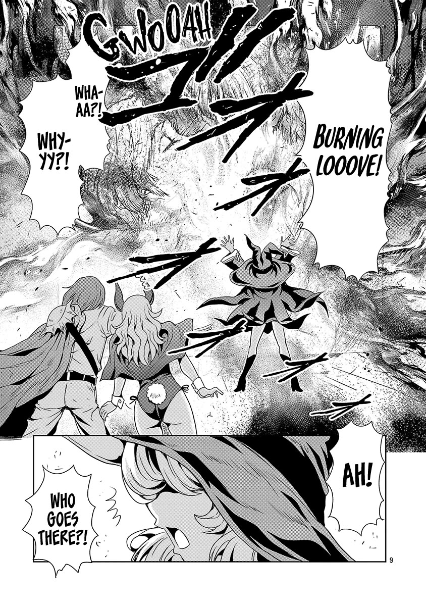 The Demon King's Daughter Is Way Too Easy Chapter 56 page 10 - Chapter 56
