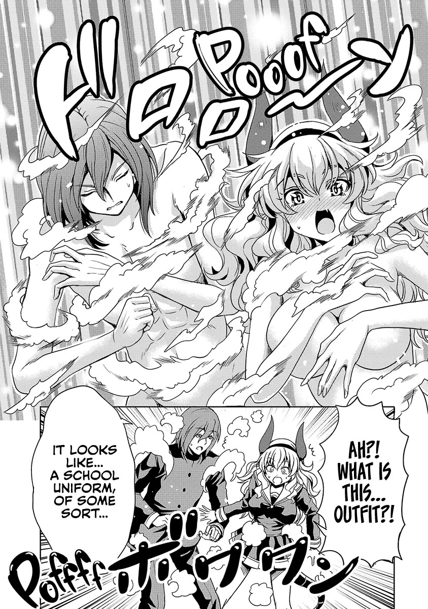 The Demon King's Daughter Is Way Too Easy Chapter 56 page 19 - Chapter 56