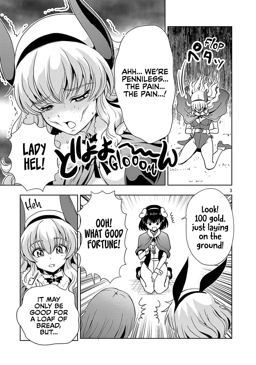 The Demon King's Daughter Is Way Too Easy Chapter 56 page 4 - Chapter 56