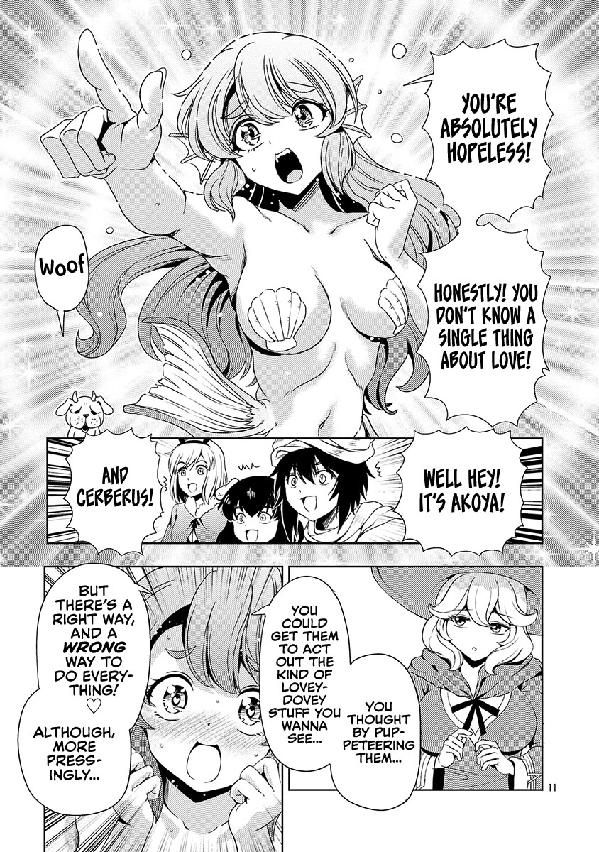 The Demon King's Daughter Is Way Too Easy Chapter 57 page 12 - Chapter 57