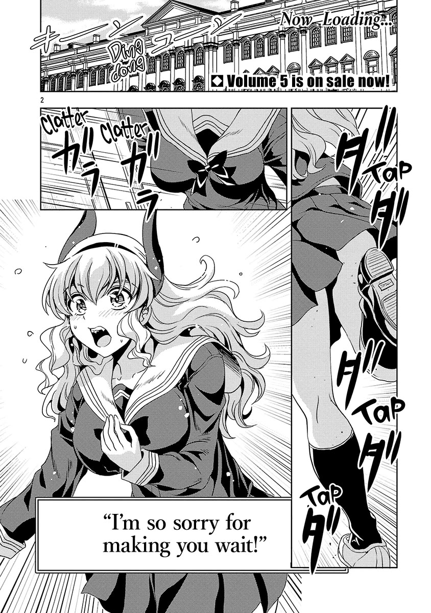The Demon King's Daughter Is Way Too Easy Chapter 57 page 3 - Chapter 57