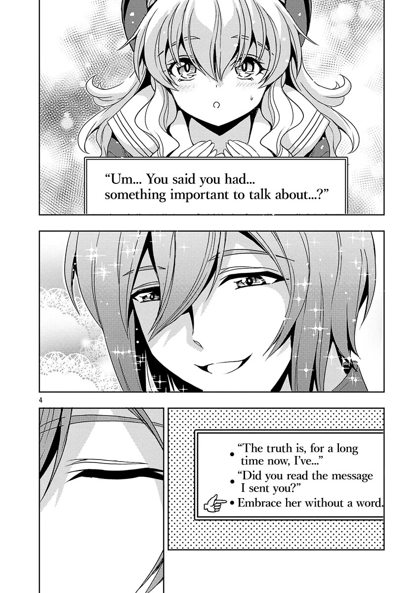 The Demon King's Daughter Is Way Too Easy Chapter 57 page 5 - Chapter 57