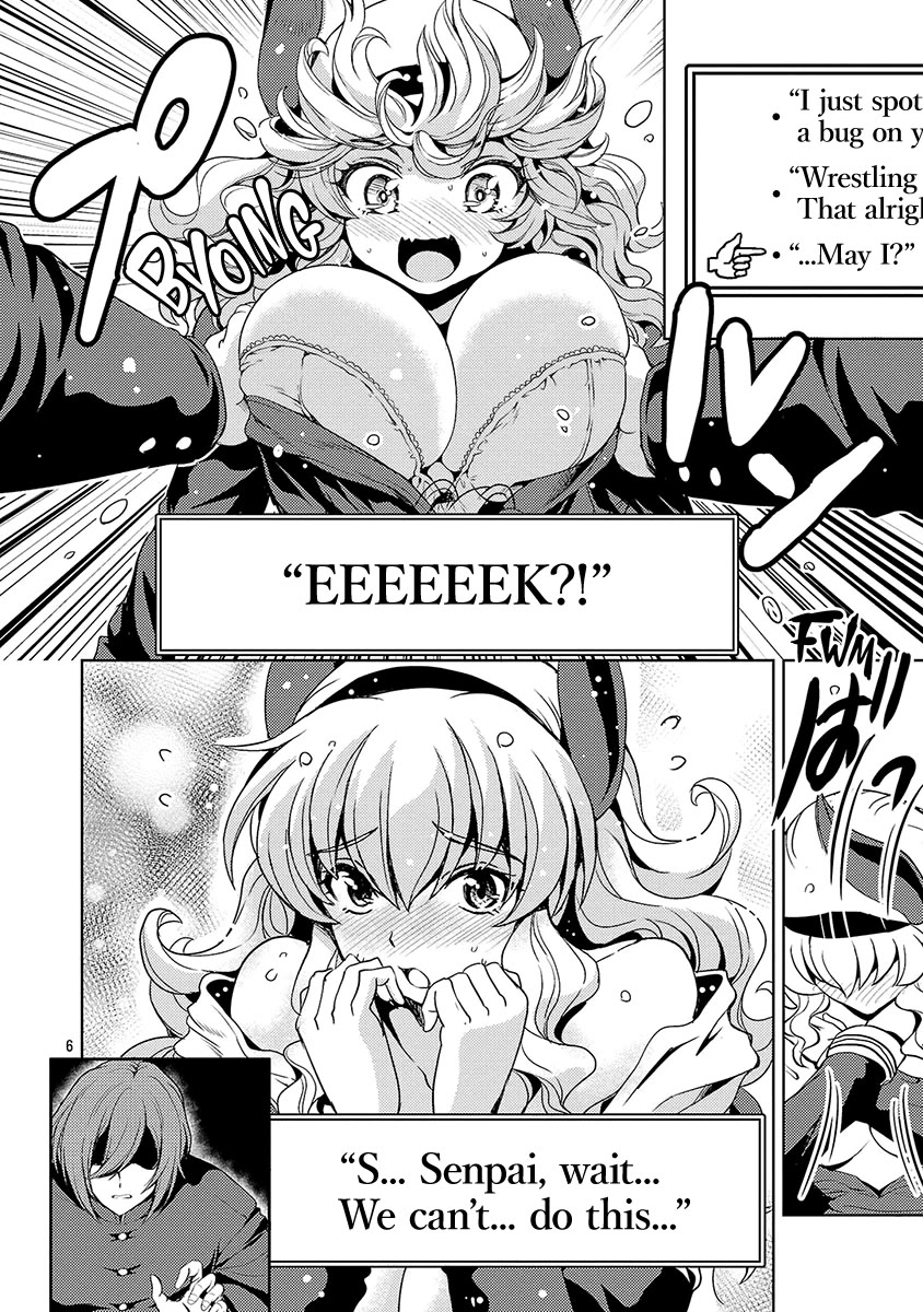 The Demon King's Daughter Is Way Too Easy Chapter 57 page 7 - Chapter 57