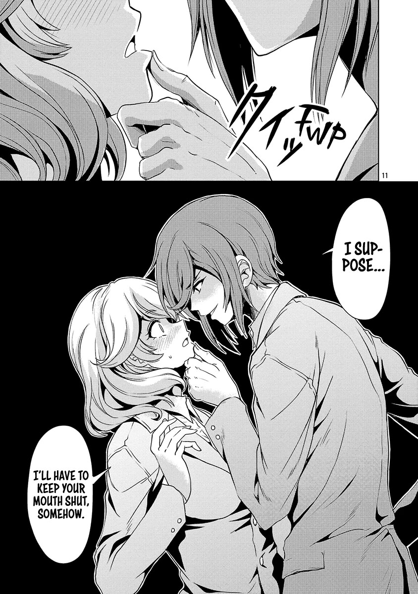 The Demon King's Daughter Is Way Too Easy Chapter 58 page 12 - Chapter 58
