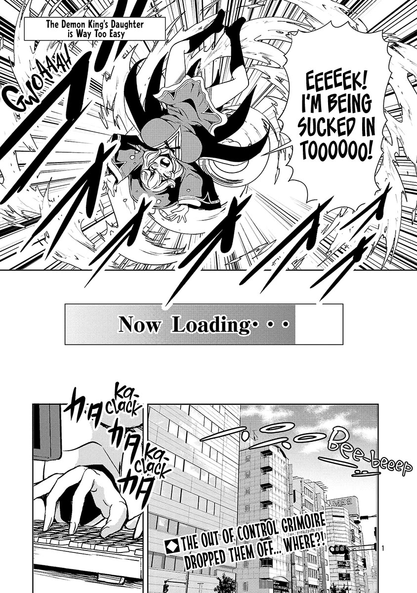The Demon King's Daughter Is Way Too Easy Chapter 58 page 2 - Chapter 58