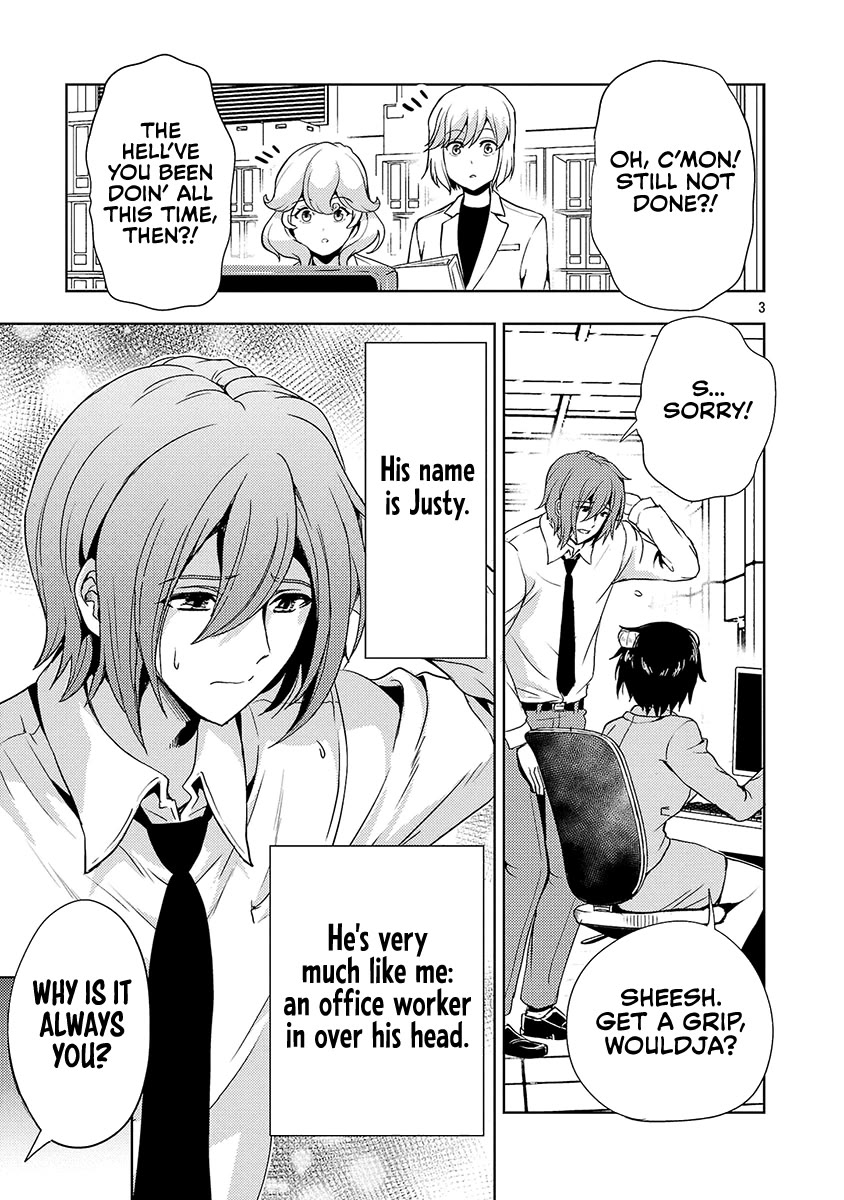 The Demon King's Daughter Is Way Too Easy Chapter 58 page 4 - Chapter 58