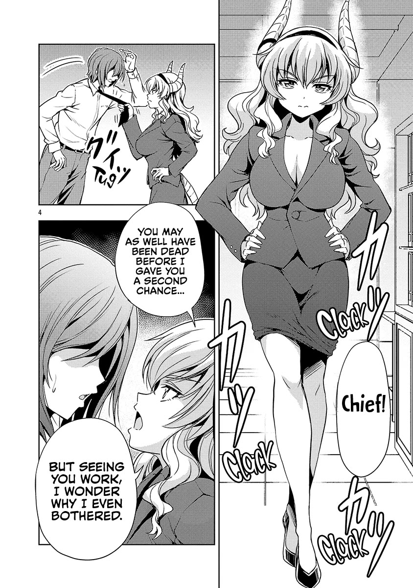The Demon King's Daughter Is Way Too Easy Chapter 58 page 5 - Chapter 58