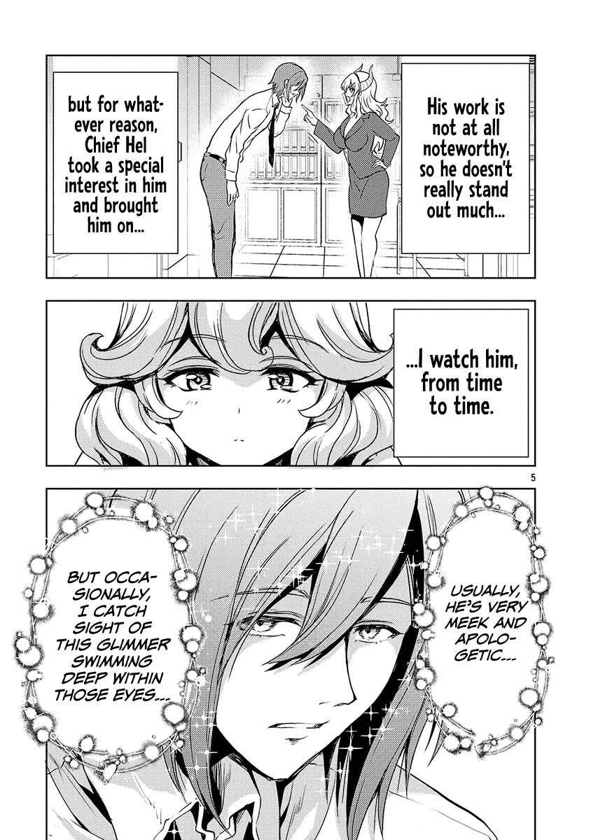 The Demon King's Daughter Is Way Too Easy Chapter 58 page 6 - Chapter 58