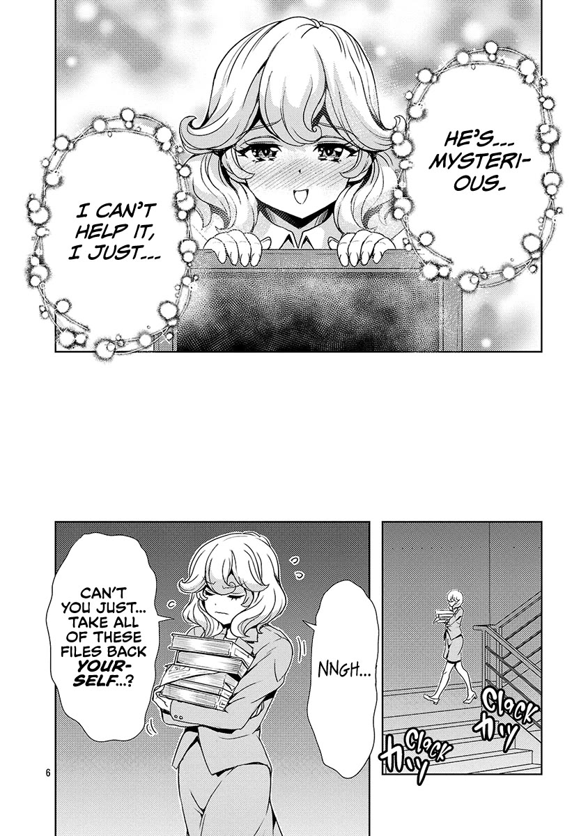 The Demon King's Daughter Is Way Too Easy Chapter 58 page 7 - Chapter 58