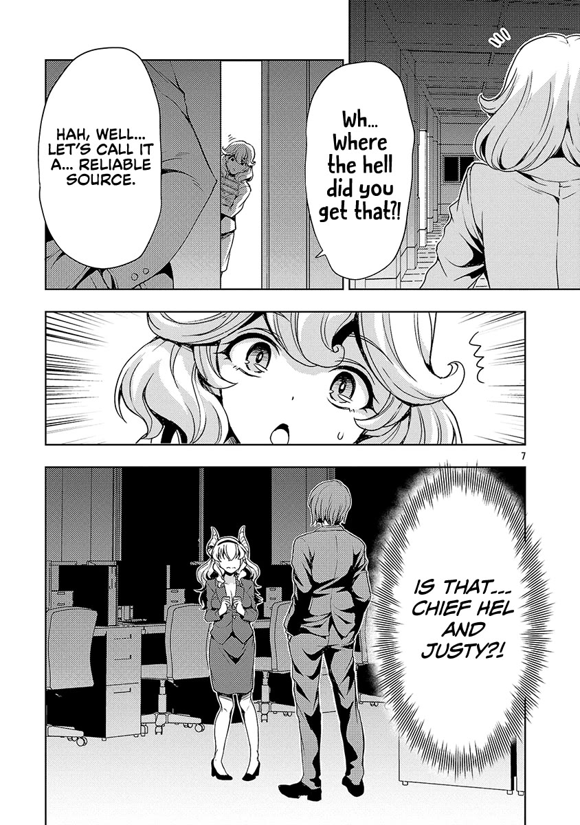 The Demon King's Daughter Is Way Too Easy Chapter 58 page 8 - Chapter 58